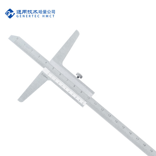 Haliang Depth Vernier Caliper Depth Gauge Depth Caliper 0-200mm_0.02mm