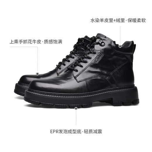J.Benato [Buque insignia de la marca] Botas de cuero para hombres Botas de cuero para hombres Genuine Leather Men's Gen Velvet Boots Martin de suela gruesa cálida NUEVO Winter Style Black 40
