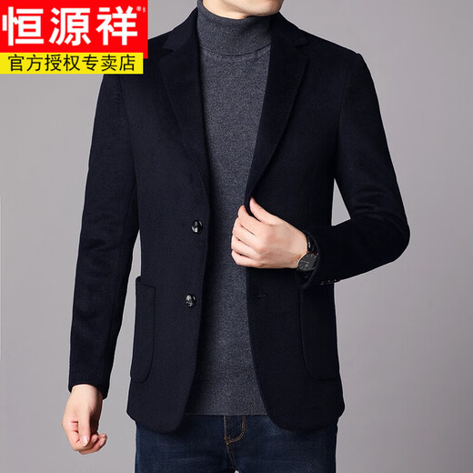 Hengyuanxiang wool small suit men's woolen coat two-button casual suit slim and thickened autumn and winter warm and cold top black M 170