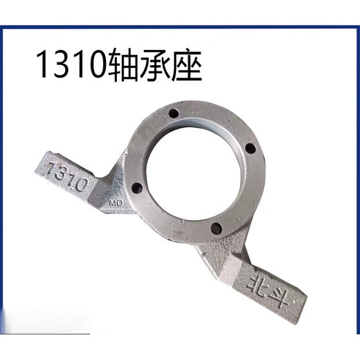 YHGFEE矿用输送机滚筒重型轴承座 1310/1312/1316/3520/3524 铸铁 铸钢 国标3524