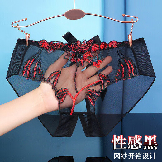 颜蓓薇女士性感情趣内衣高档蕾丝开裆露阴内裤丁字裤夫妻刺激约会战袍 8 838豆绿 2XL
