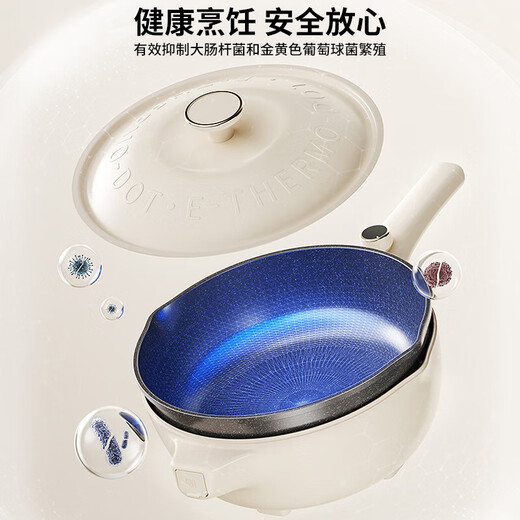 苏泊尔（SUPOR）电炒锅电煮锅电火锅多功能一体电锅4L大容量加深猛火爆炒2000W大功率炒菜锅不粘锅 4L 【2200w双环猛火 CJ28A831】