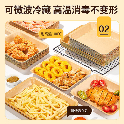 Blue natural disposable plates 500ml*20 biodegradable kraft paper plates barbecue plates trays dinner plates picnic camping tableware