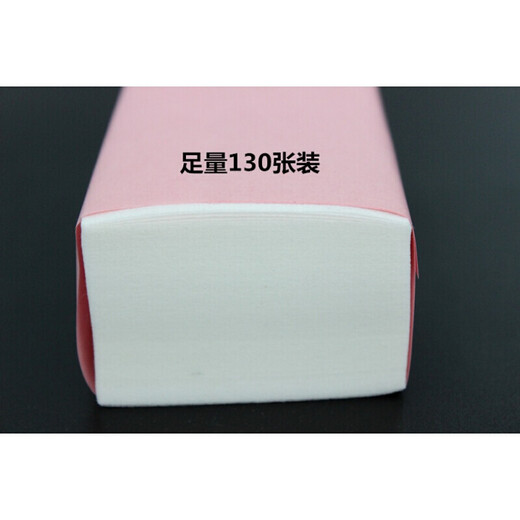 理发店纹理烫发加厚冷热烫发纸电发棉纸卷发杠子美发定位夹纸 加厚烫发纸(11.5cm*6.5cm)