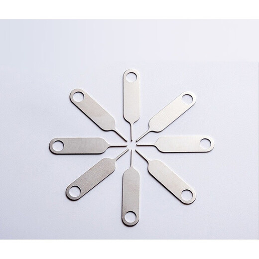 Fan Feiran card picking needle Huawei Apple Vivo Xiaomi Oppo Universal SIM card picking needle mobile card picking needle 1 card picking needle [plus 15 card picking needles] a total of 16
