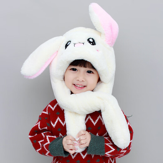 Hombo para niños con hojas de izquierda Chica de otoño e invernal de otoño e invierno MOVO Bufanda Integrada Niña Integrada Buff Buff Lindo Rosa Invierno [Juego de tres piezas] MOVES MOVO ESTILO DE NIÑOS: 50-54cm [2-7 años] Todos los tamaños