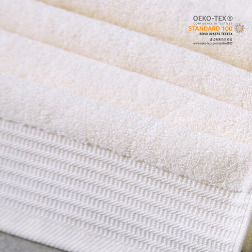 Gold towel thickened pure cotton 100% cotton face towel 100% cotton absorbent water towel Class A hotel towel 3 pieces