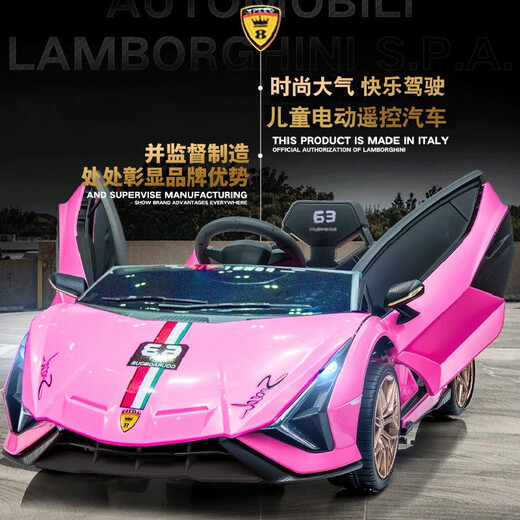 Xiaogazi upgraded foam soft tire, children's electric car, four-wheel car, can sit on a person, remote control car, boy toy stroller, luxury four-wheel drive, large battery, pink + leather seat + soft tire