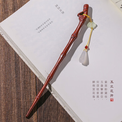 Meng Junchen small leaf red sandalwood hairpin mahogany national fashion ancient style creative magnolia flower plate Chinese hairpin birthday Valentine's Day gift Moon Pearl