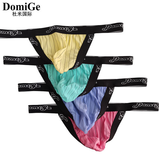 Domige domige domige Männereis Seide Traaceless ultra-dünn trägerloser Tanga-Herren Sommer u konvexe niedrige Taille atmungsaktiv