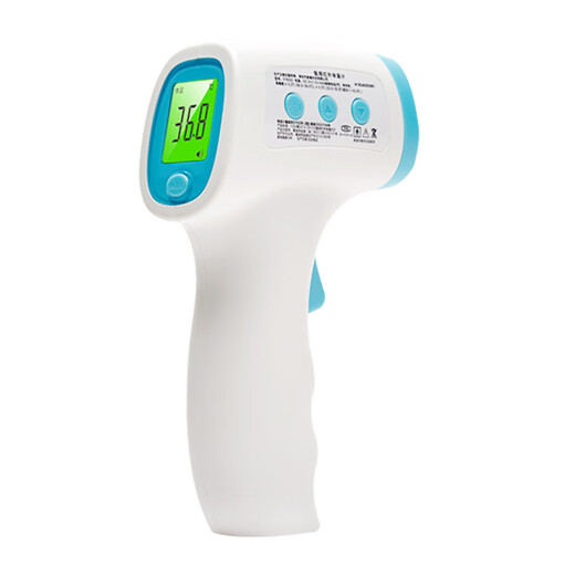 Jiakang termómetro electrónico infrarrojo temperatura corporal pistola bebé infante infantil temperatura precisa pistola fr880 encabezado infrarrojo pistola de temperatura