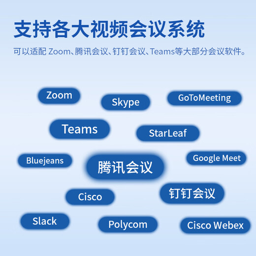 KanDao sees 360 panoramic high-definition video conferencing camera, wireless screen projection, sound amplification and sound pickup, all-in-one conference machine, omnidirectional microphone, conference solution, Meeting Pro