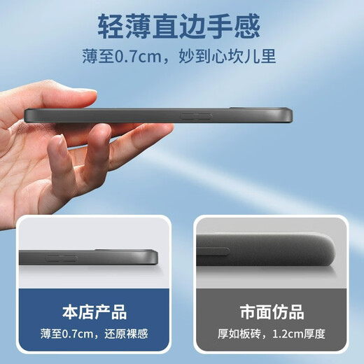 美十美分（MSMF）苹果手机壳新款线条小狗闪闪发光可爱卡通钢化玻璃外壳硅胶边框适用情侣男女款防摔耐脏全包保护套 金属漆玻璃壳【魅影灰】小狗-BL16805 华为/荣耀/小米/红米/OPPO/VIVO联
