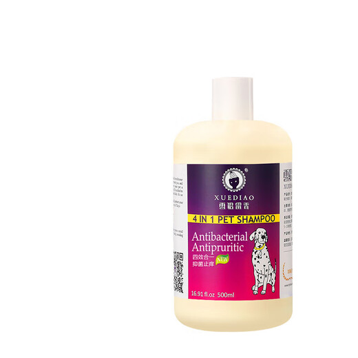 Hundeduschgel mit Frettchenduft, Haustiershampoo für Golden Retriever, 500 ml, Nerzölserie gegen Juckreiz, 500 ml