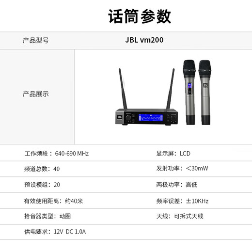 JBL 20,000 singles, no bad reviews, JBL home ktv audio set, home karaoke speaker set, KTV singing complete set of equipment, home theater karaoke all-in-one machine ki110 7.1 movie K exclusive set