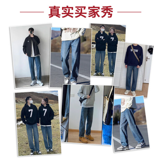 回力父亲节礼物牛仔裤男夏季透气薄款直筒裤子男阔腿休闲裤男长裤男裤