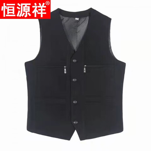 恒源祥中老年马甲男士春秋薄款马甲爸爸装中年休闲背心口袋坎肩外套 单马甲灰色 2XL