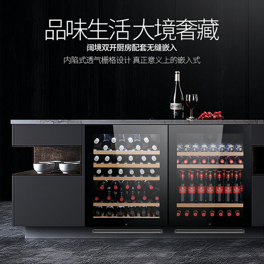 Faseeny bar island island counter embedded red wine cabinet constant temperature wine cabinet built-in wine beverage cabinet beer tea preservation storage cabinet handleless design silent light luxury wine cabinet wine cabinet ice bar combination 260L