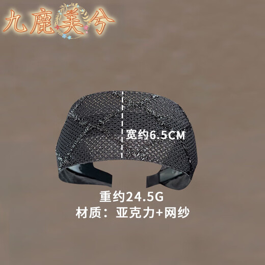 VAN OCEAN ANNORA headband headband for women with wide-brimmed broken hair. Versatile for going out and pressing hair. Summer hairpin with teeth, non-slip, covering gray hair.