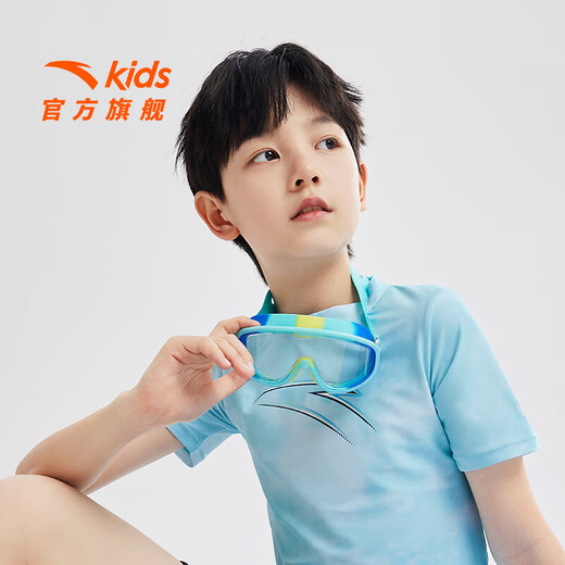 Anta-Kinderschwimmbrillen für Jungen und Mädchen trendige Brillen für 2024 Sommer Schwimmwaterfeste Nebel Sportgeräte Badeanzug Blau/Green-1 Single Größe