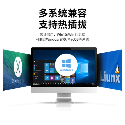力特（Z-TEK） USB转RS232串口线db9针转接线公头工业级com转换器ZE533c连接线 USB转RS232【1.8米】