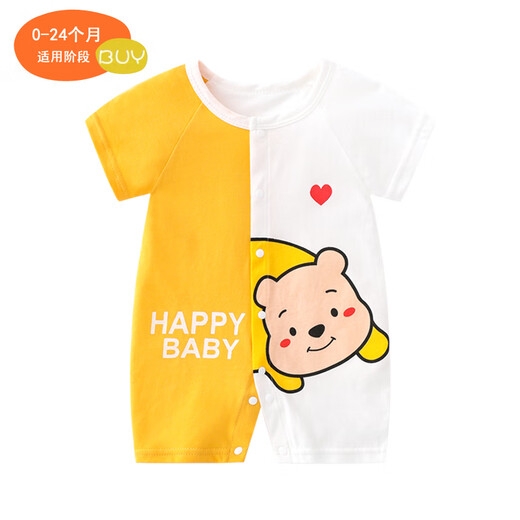 迪迪熊日记（DIDIXIONGRIJI）婴儿衣服夏季薄款宝宝连体衣小绅士背带哈衣纯棉新生儿爬爬服夏装 短袖小菠萝 66CM适合9-11斤内身高56-62cm