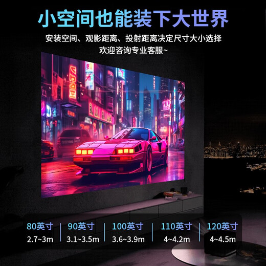 JCONG projection screen cloth Fresnel anti-light hard screen cloth home narrow-edge 4K high-definition frame curtain home theater ultra-short throw laser TV wall-mounted projector curtain 8K Fresnel medium telephoto soft screen 100 inches