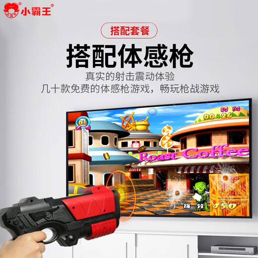 Xiaobawang dance mat home somatosensory game console connected to TV children's gift AR image induction somatosensory double yoga wireless handle HD sports shooting double game console AR camera host + double handle + somatosensory gun + PU purple dance mat