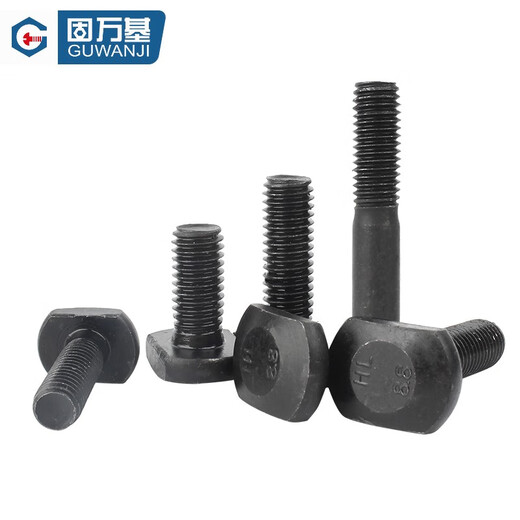 Guwanji grade 4.8 T-shaped screw black T-row slot bolts grade 8.8 GB37 T-shaped pressure plate screw mold screw collection grade 8.8 M12x40 full thread (5 pieces)