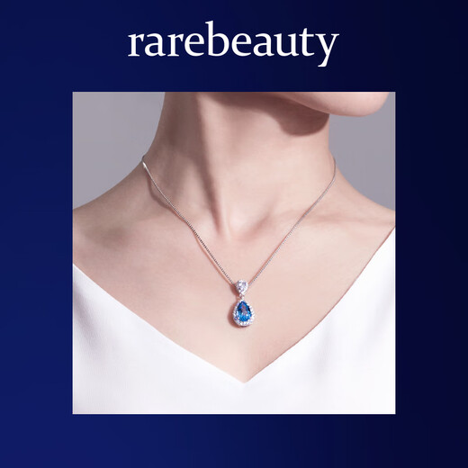 Rarebeauty 3 carat royal blue topaz silver necklace women's gemstone pendant fashion high-end birthday gift for girlfriend