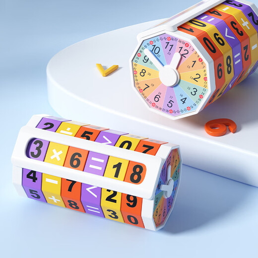 Maobobeile Cilíndrico Digital Digital Rubik's Juguetes educativos para niños Matemáticas Ilustración Educación temprana Cognición de jardín de infantes Aritifacto Aritmético Aritmético Rubik's Cube/Clock Cognición