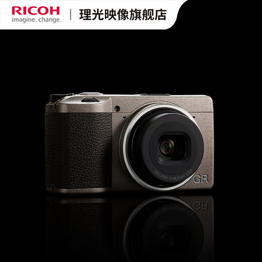 理光Ricoh/理光 GRIII Diary Edition GR3 日记版 数码相机便携街拍小型卡片机 套餐五