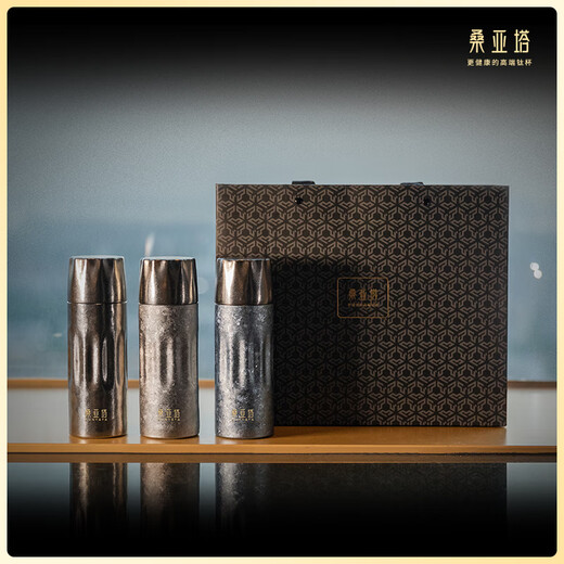 SANYATA EXKLUSIVE High-End Titanium Cup Ti Isolierte gedämpfte bakterielle antibakterielle frische Tee Tasse Gesunde maßgeschneiderte Business-Anklage Geschenke Männer und Frauen briefen Blau 400 ml