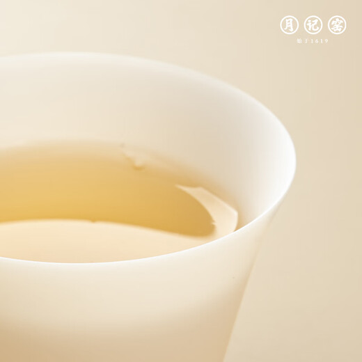 Yueji Kiln Yibo Yuntian mutton fat jade porcelain ultra-thin tire cover bowl small set gift box