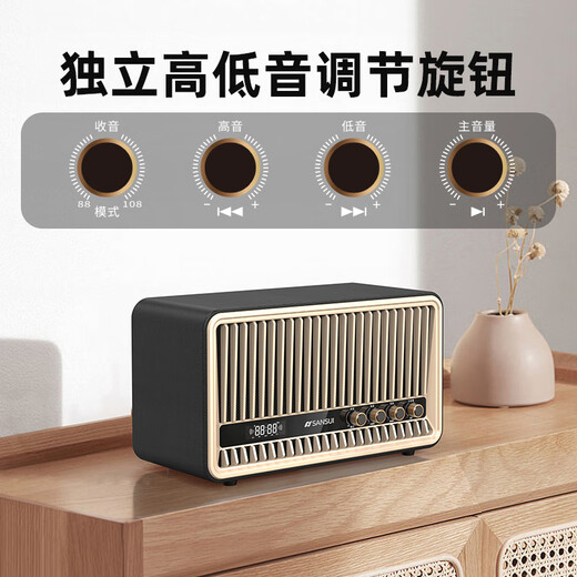 Mountain Shui Retro Bluetooth Speaker High-quality Subwoofer Home Living Room HiFi Desktop Audio Amplifier All-in-One Office Home TV Computer Surround Sound Bluetooth Audio Q2 Yahei + 4 Speaker + 5.3 Bluetooth + Adjustable Sound