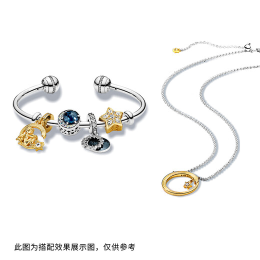Pandora Pandora Shine sky shooting star necklace 368515C01 couple design gift 50 cm