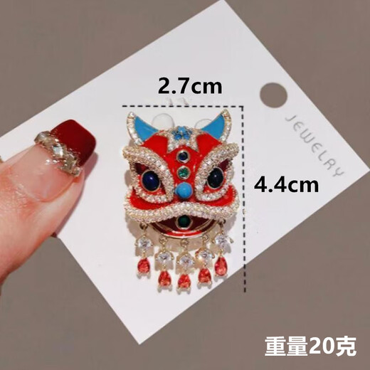 Mr. Ouyang Chinese style national fashion lion awakening brooch niche New Year suit sweater accessories gift multi-functional coat pin corsage gold A21-109