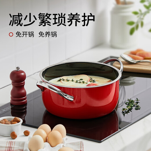 SUPOR's popular three-piece enamel porcelain pot set, wok and kitchen utensils for home use, no need to open the pot, maintenance-free pot, non-stick pan, healthy 0 fluorine enamel porcelain, 3-piece set