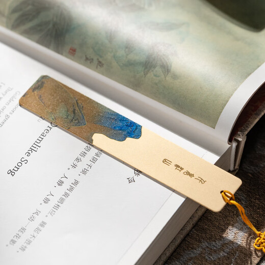 Zhang Xiaofeng bookmark metal Chinese style antique brass creative book French festival gift bookmark high-looking four treasures study decoration thousands of miles of rivers and mountains bookmark gift box (pair)