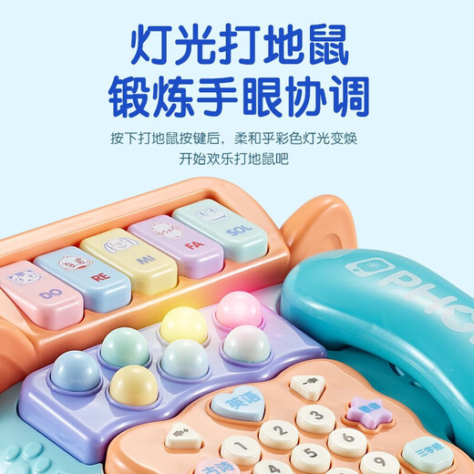 Xinge Children's Téléphone Téléphone 1-2 ans Infant Eardifhood Education Multi-fonction Simulation Terbloche 12 mois Boys and Girls