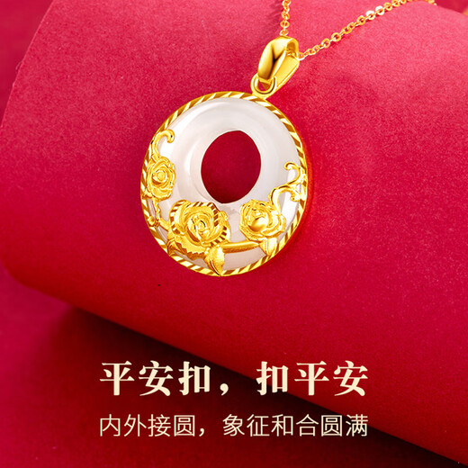 Shlessler luxury accessories, Chinese Valentine's Day gift, necklace for women, Hetian jade high-end birthday gift for mother, gift for wife, gold inlaid jade, brand gift box + SF Express (free engraving customization)