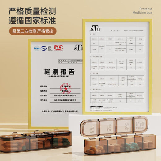 Weijian pill box seven days a week medicine dispensing portable medicine reminder large capacity portable medicine divider jewelry box