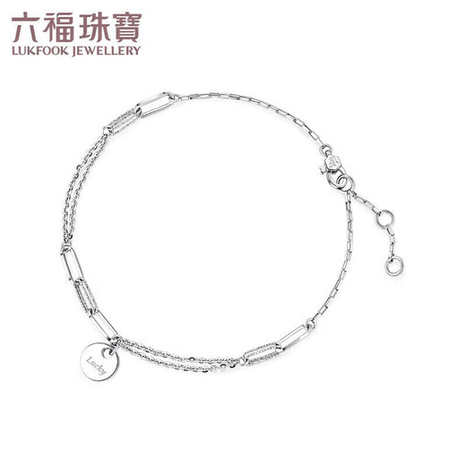 Lukfook Jewelry Platinum 950 Lucky Circle Platinum Bracelet Price L19TBPB0012 Approximately 2.66 grams