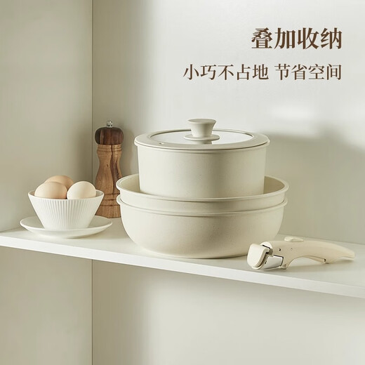 CaROTE detachable handle pan non-stick frying pan frying pan milk pan stacked pot household pot set three-piece set handle detachable wok induction cooker