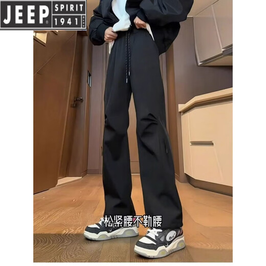 
JEEP SPIRIT three-proof soft shell plus velvet forward pants men's waterproof American parachute pants autumn and winter outdoor mountaineering work pants 723 black plus velvet XL