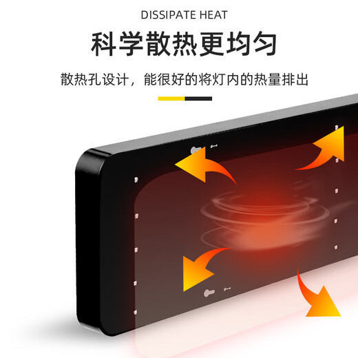 CANMEIJIA office chandelier light led strip light classroom light rectangular chandelier light modern minimalist shopping mall supermarket gym conference room office light 70W-white frame