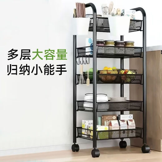Shunyou Storage Rack Multifunctional Trolley Floor Standing Removable Kitchen Storage Rack Storage Fruit Snack Rack SY-613