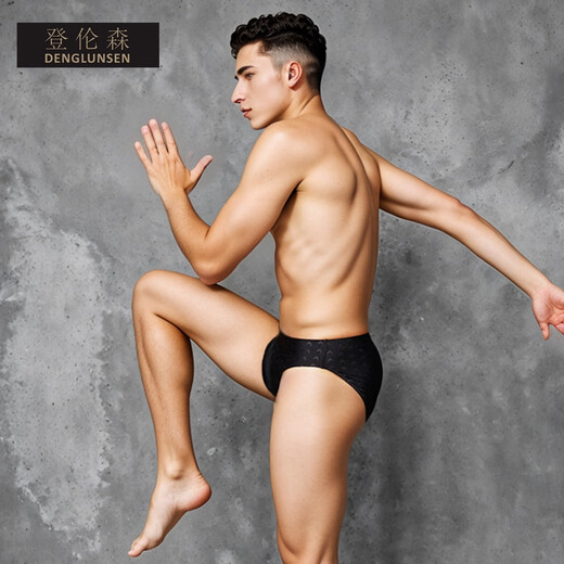 登伦森男士三角泳裤速干大码游泳裤温泉防水低腰专业成人性感游泳装备 鱼鳞炽黑 M （适体重95-107斤）