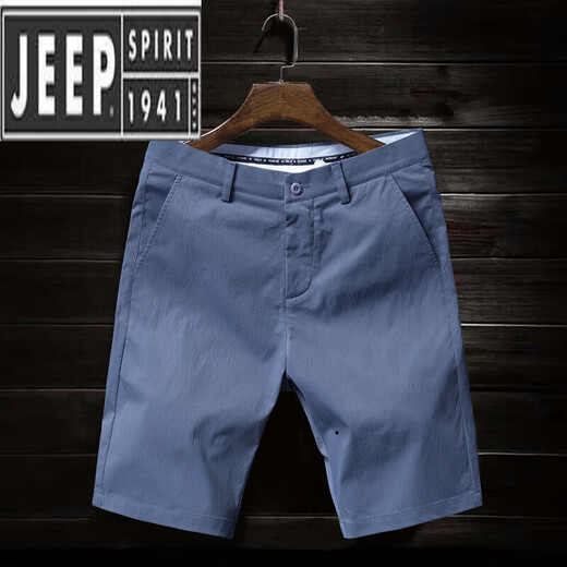 Jeep Spirit Stretch Casual Shorts Herren Sommer dünner Gürtel rein. Cotton Fünf-Punkte-Hosen-Männer-Schlanke Hose mit mittlerer Hose Licht Grau-9909 Modelle + Militärgrün/9909 Modelle 34 (140-160jin [Jin entspricht ca. 0,5 kg])