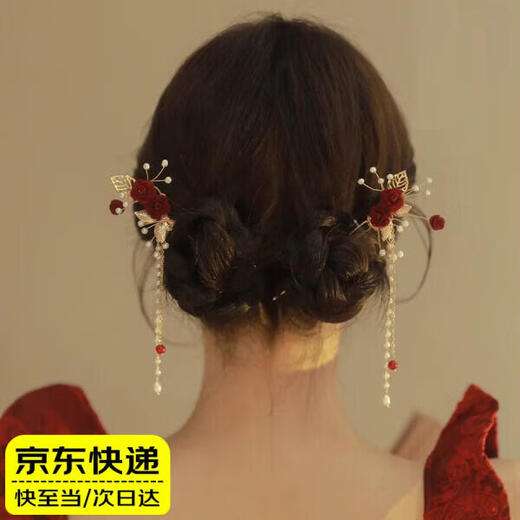 QBILY Hairpins Pair of Red Rose Tassel Hairpins Chinese Style Hanfu Cheongsam Wedding Headwear Rose Straight Hairpin Left + Rose Straight Hairpin Right